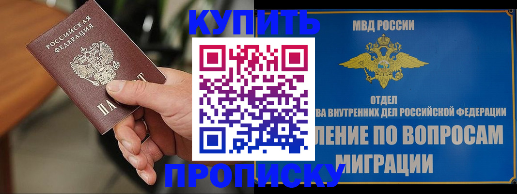 форма 3 в Тихвине