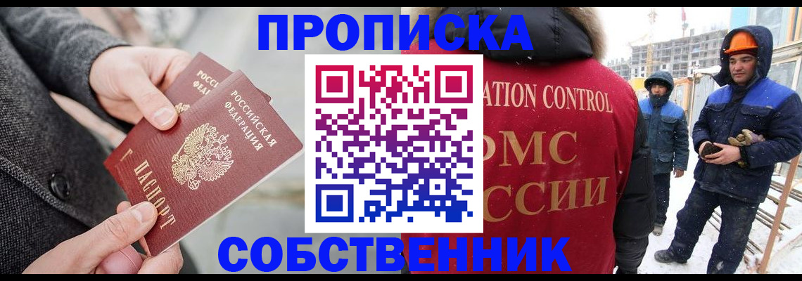 форма 3 в Тихвине